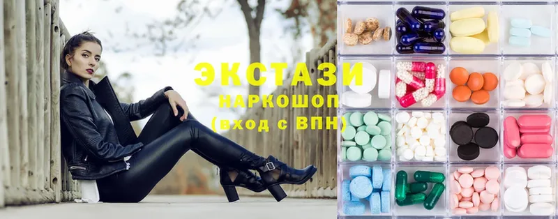 купить наркоту  Губкинский  Ecstasy 300 mg 