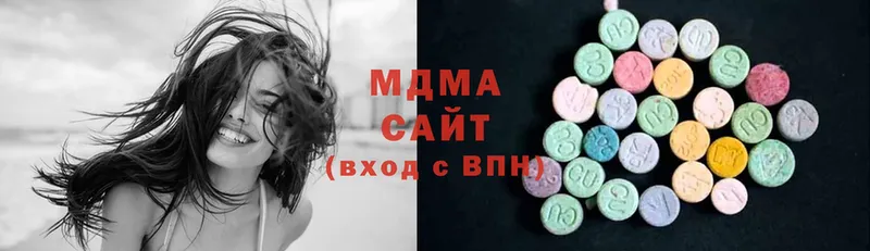 кракен ссылки  Губкинский  МДМА Molly 